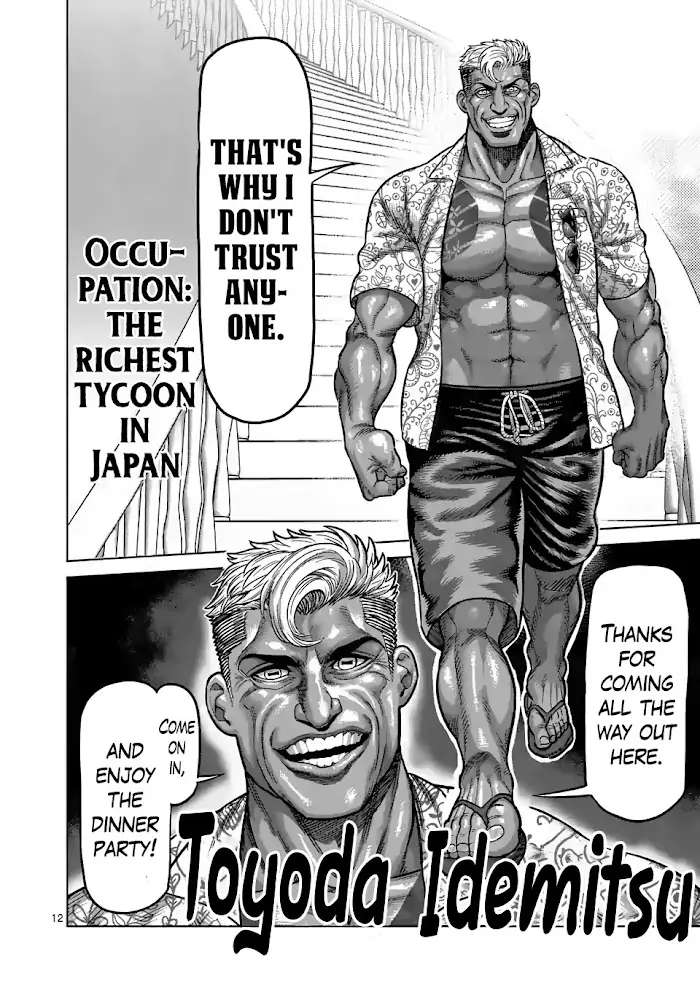 Kengan Omega Chapter 10 image 12_optimized